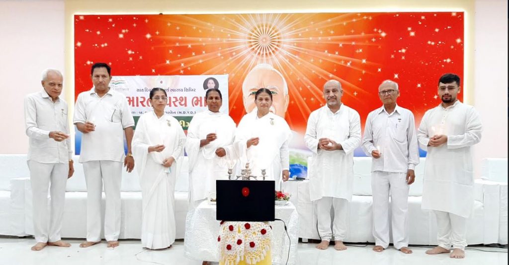 Keshod Guj. मेरा भारत स्वस्थ भारत सात दिवसीय सम्पूर्ण स्वास्थ्य शिबीर केशोद गुजरात मे शुभारंभ...