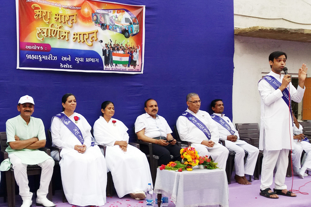 01 Keshod Guj
