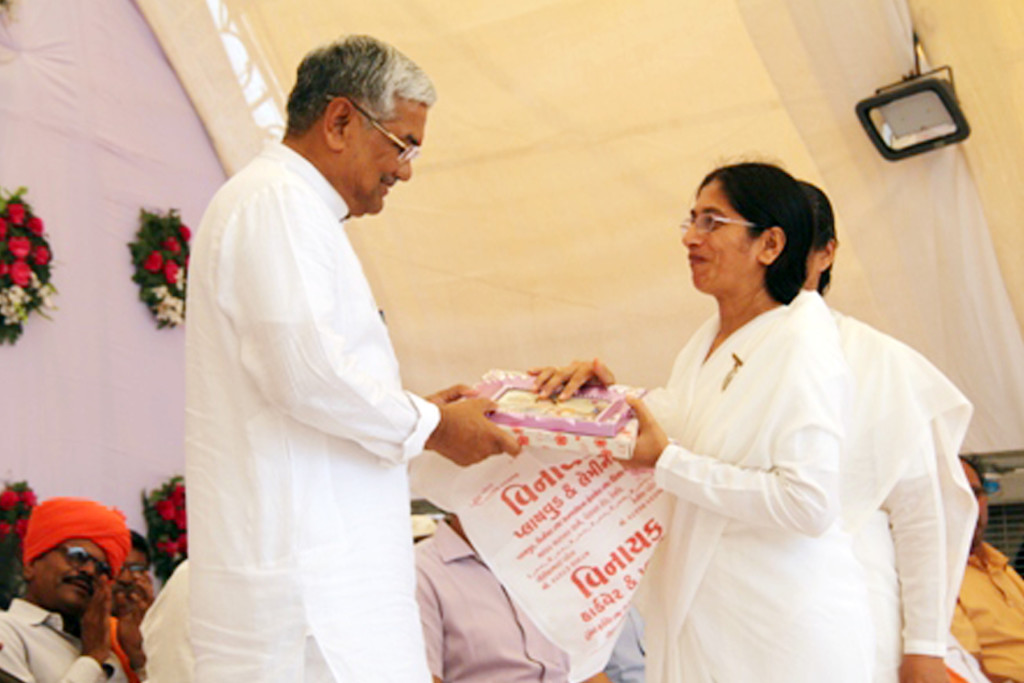 Balagam Guj