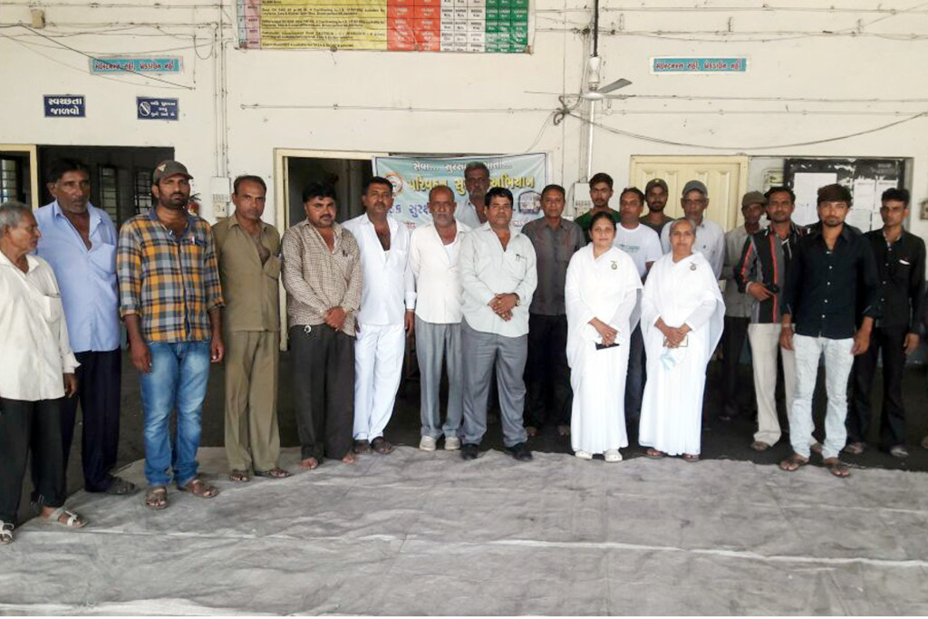 Keshod Guj
