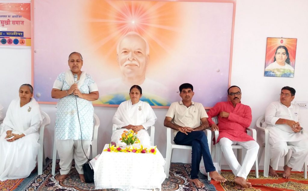 21 June Yoga Day Service News Photos at Maliya Hatina Guj